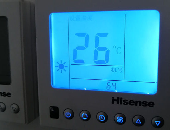 启东海信中央空调维修电话在哪里找